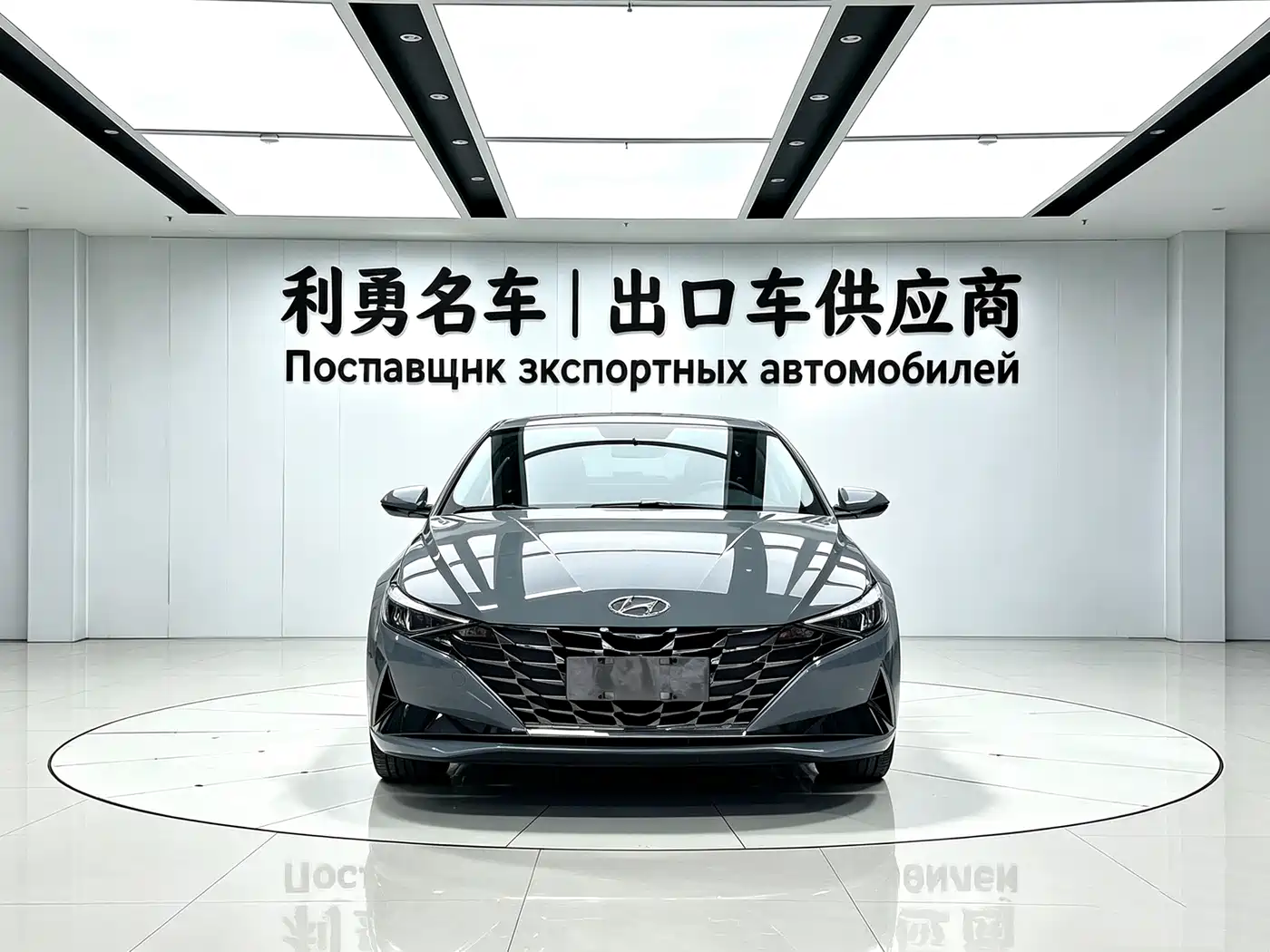 Hyundai Elantra 2023