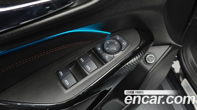 Chevrolet Trax 2023