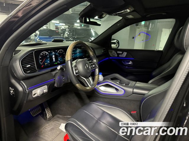 Mercedes-Benz GLS 2021