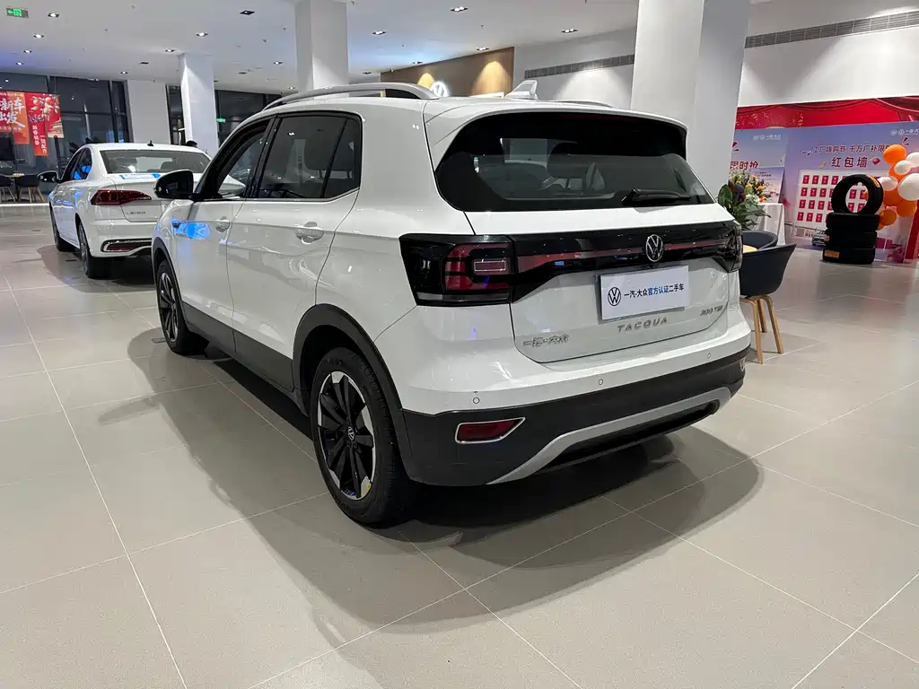 Volkswagen Tacqua 2024