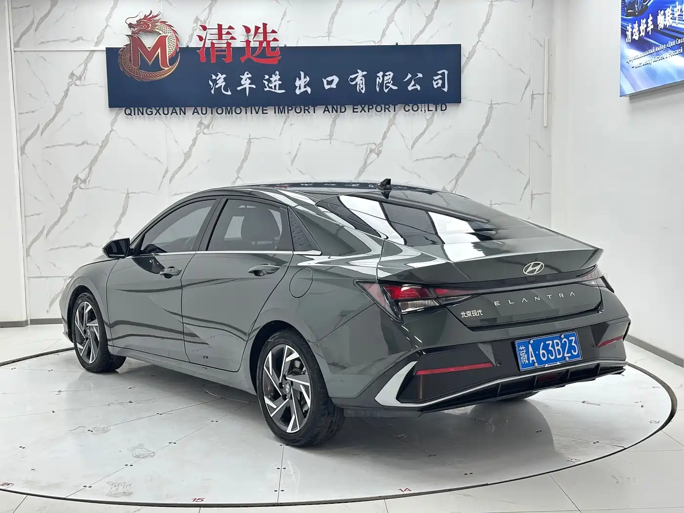 Hyundai Elantra 2023