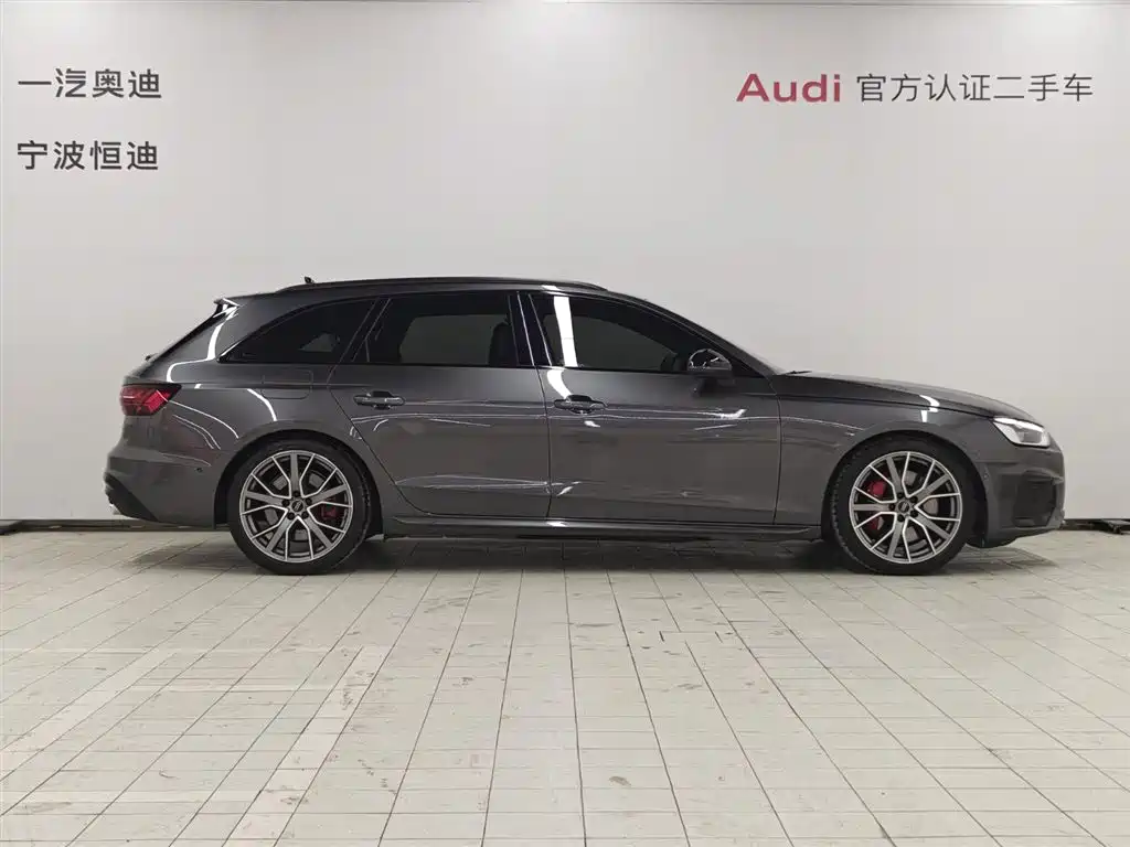 Audi S4 2023