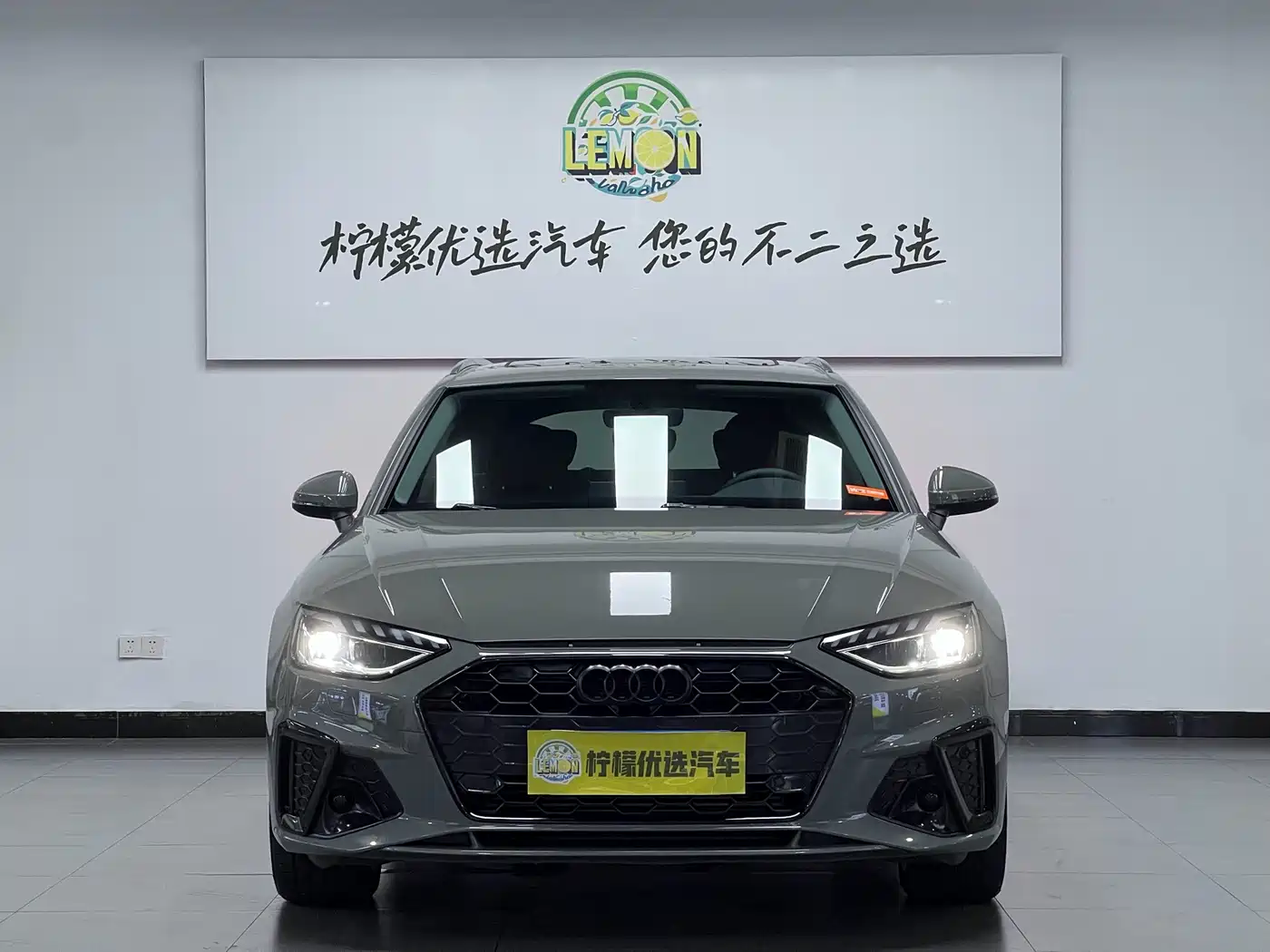Audi A4 2021