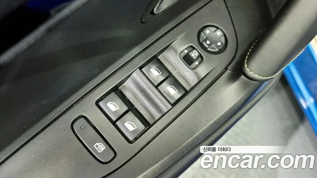 Peugeot 2008 2023