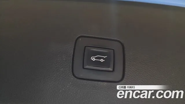Chevrolet Trax 2023