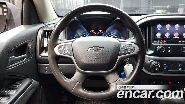 Chevrolet Colorado 2020