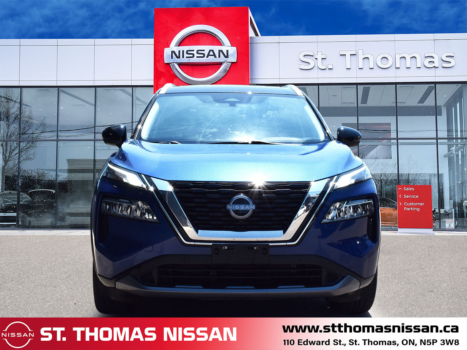 Nissan Rogue 2023
