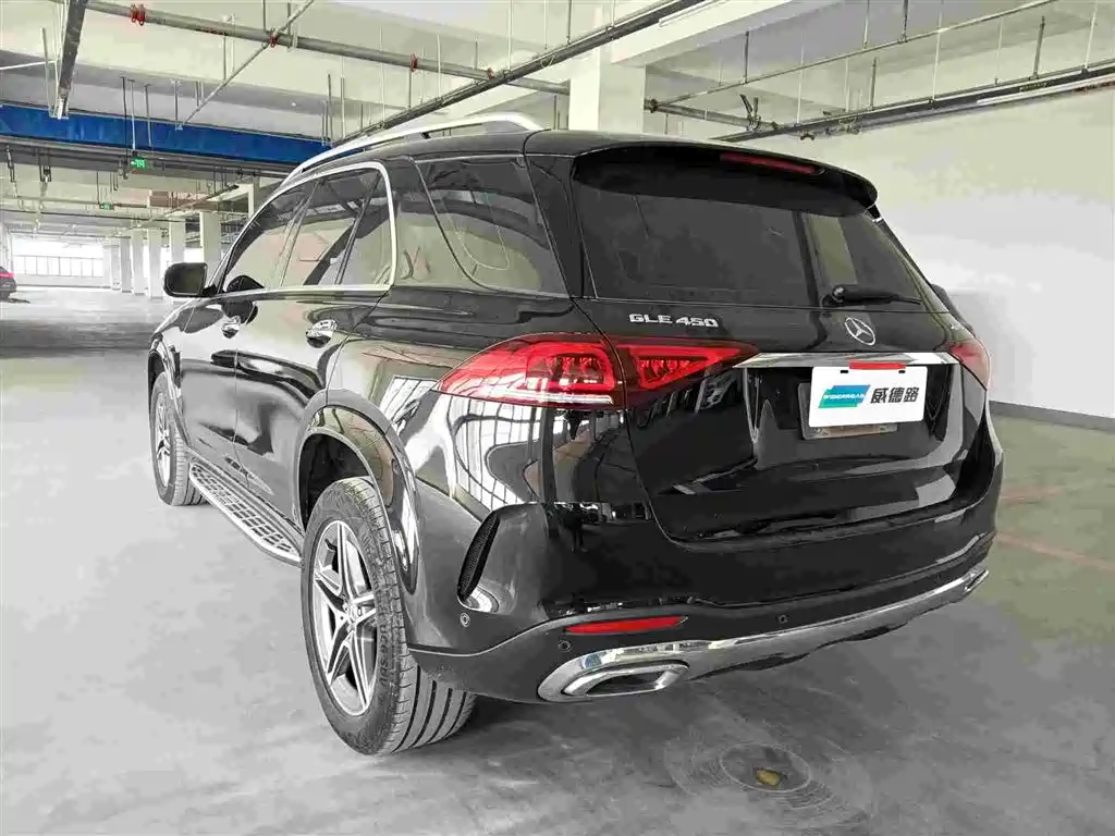 Mercedes-Benz GLE 2021