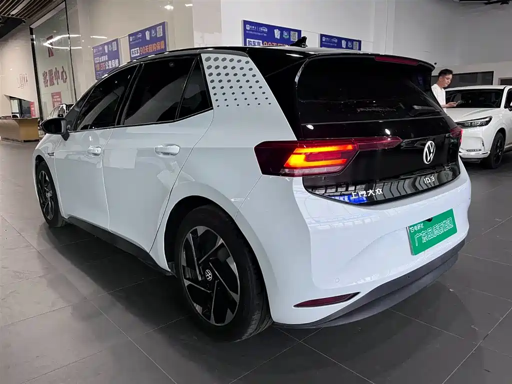 Volkswagen ID.3 2023