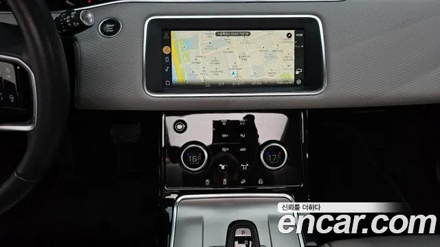 Land Rover Range Rover Evoque 2023