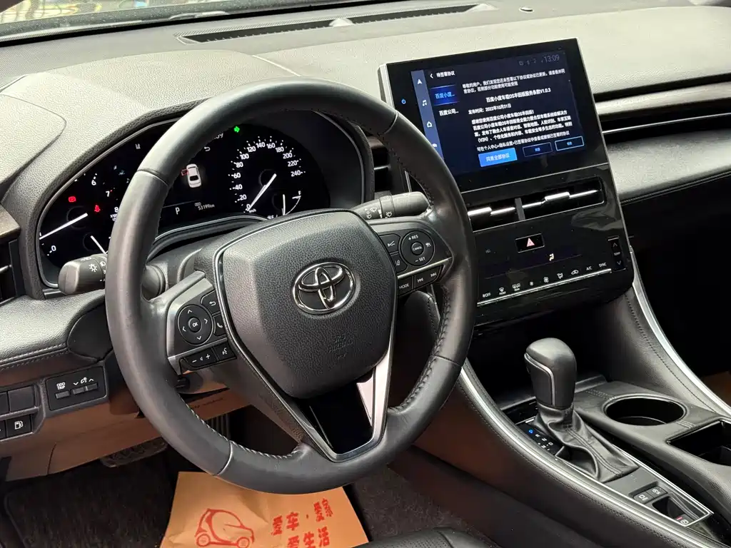 Toyota Avalon 2023