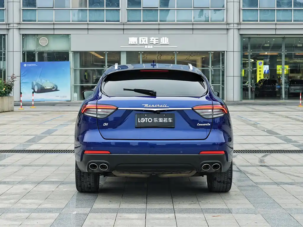 Maserati Levante 2021