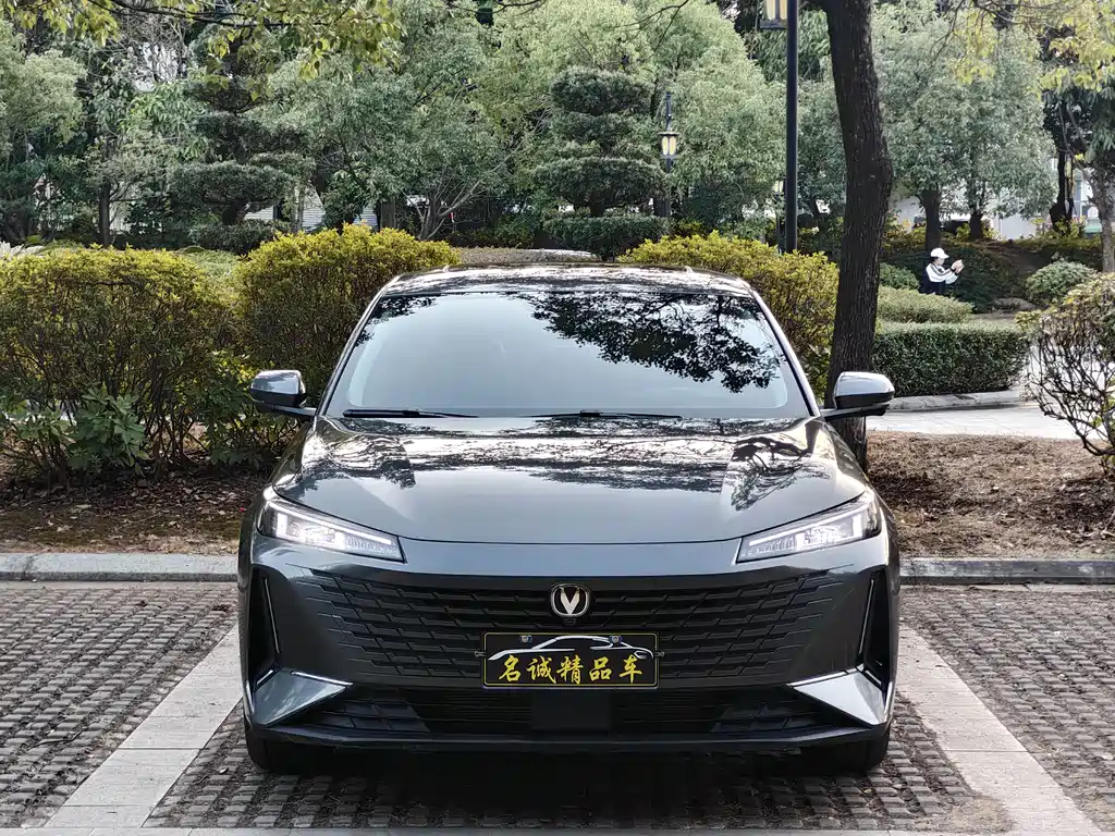 Changan Yida 2024
