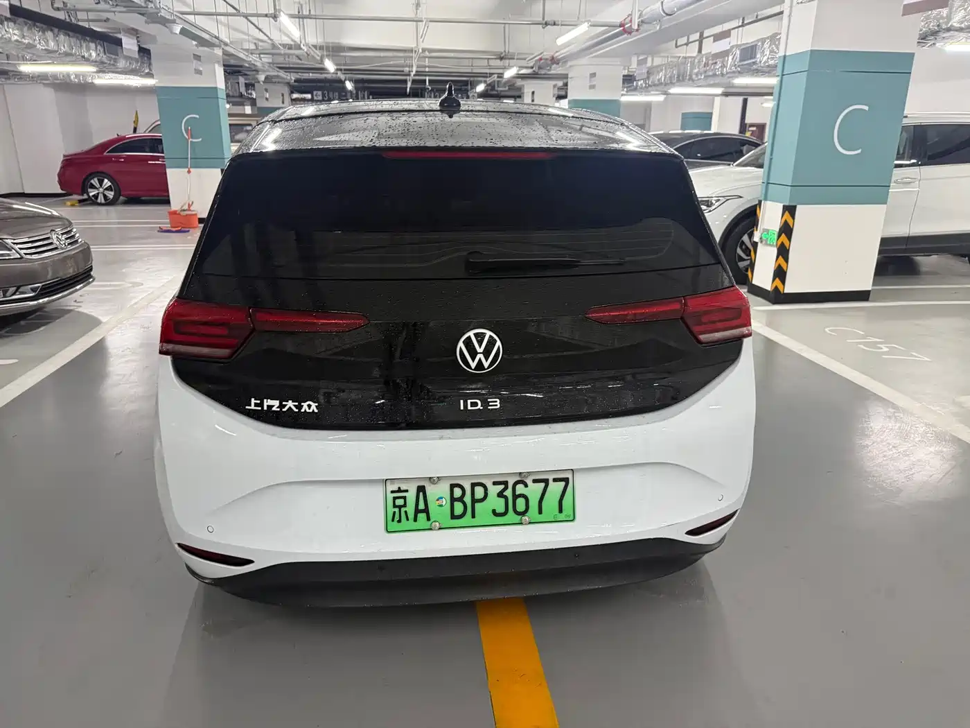Volkswagen ID.3 2023