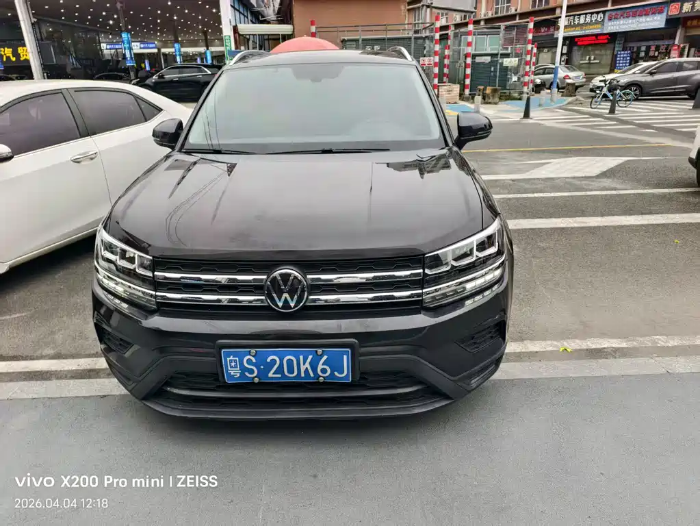 Volkswagen Tharu 2022