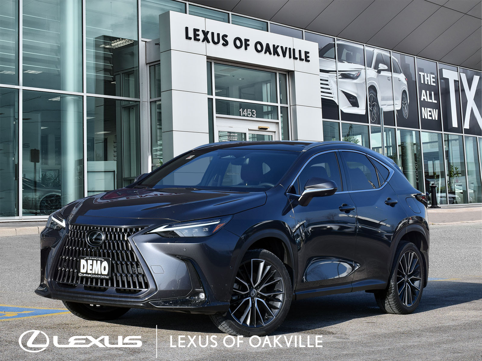 Lexus NX 2026
