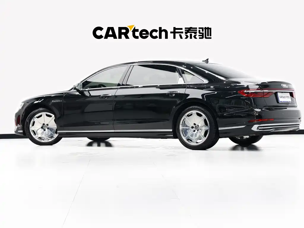 Audi A8 2024