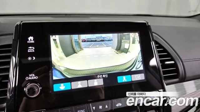Honda Odyssey 2023