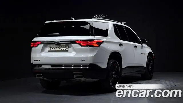 Chevrolet Traverse 2023