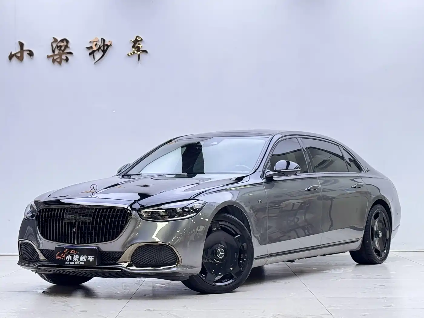Mercedes-Benz S-Класс 2021