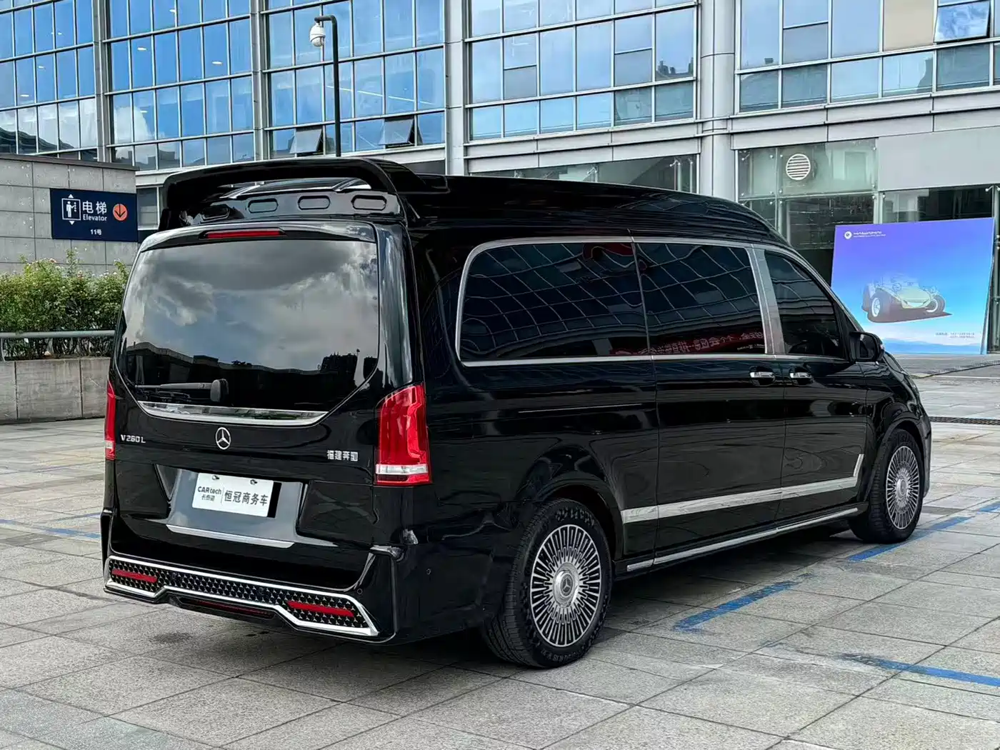 Mercedes-Benz V-Класс 2023