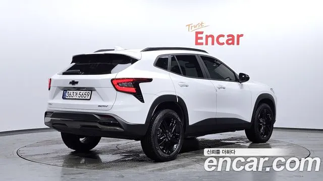 Chevrolet Trax 2023