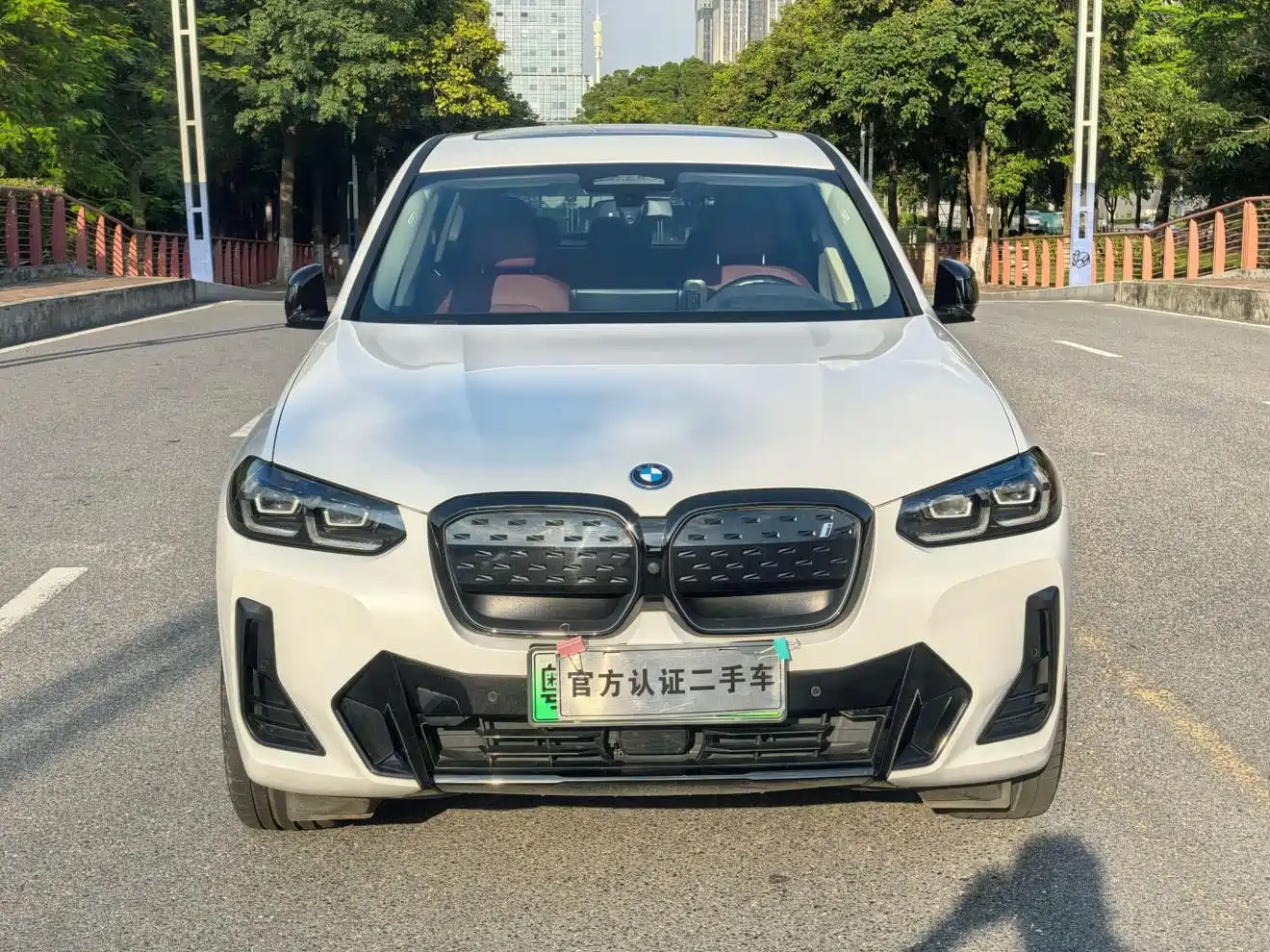 BMW iX3 2023
