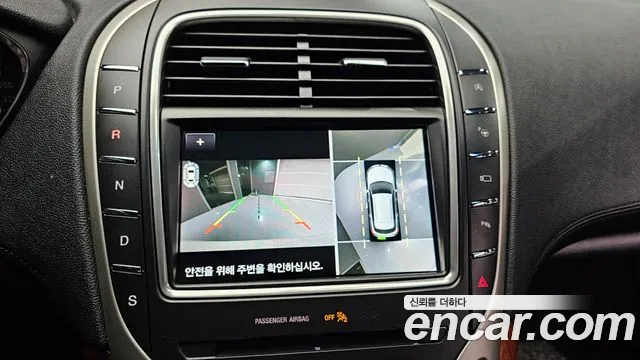 Lincoln Nautilus 2020