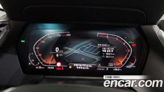 BMW 1 серии 2021