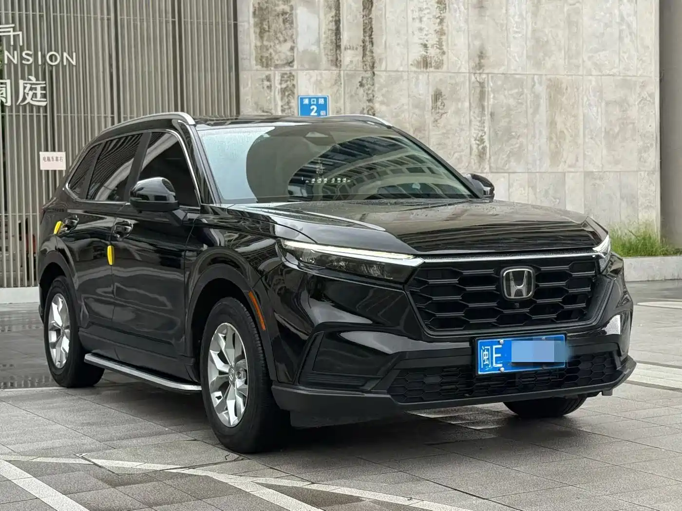 Honda CR-V 2024