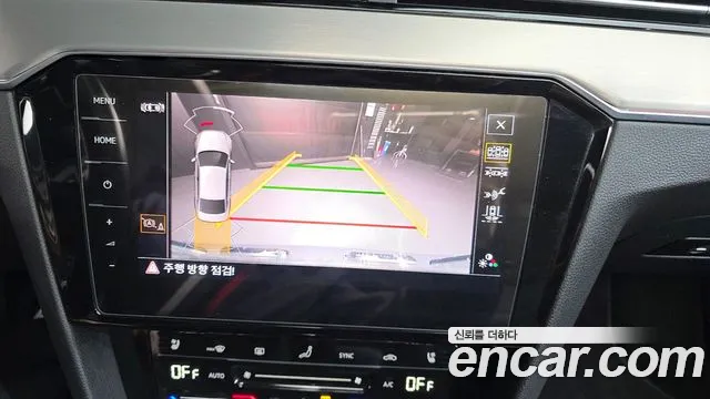 Volkswagen Passat 2021