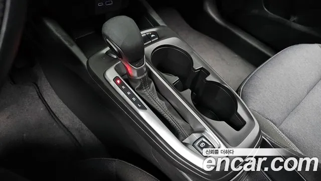 Chevrolet Trax 2023