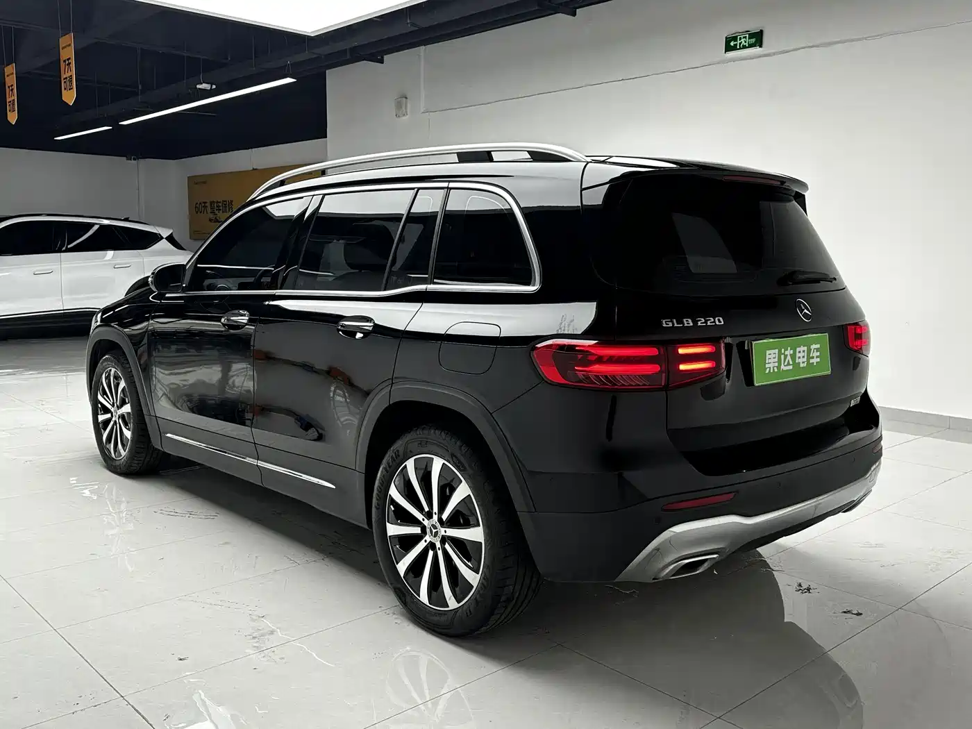 Mercedes-Benz GLB 2024