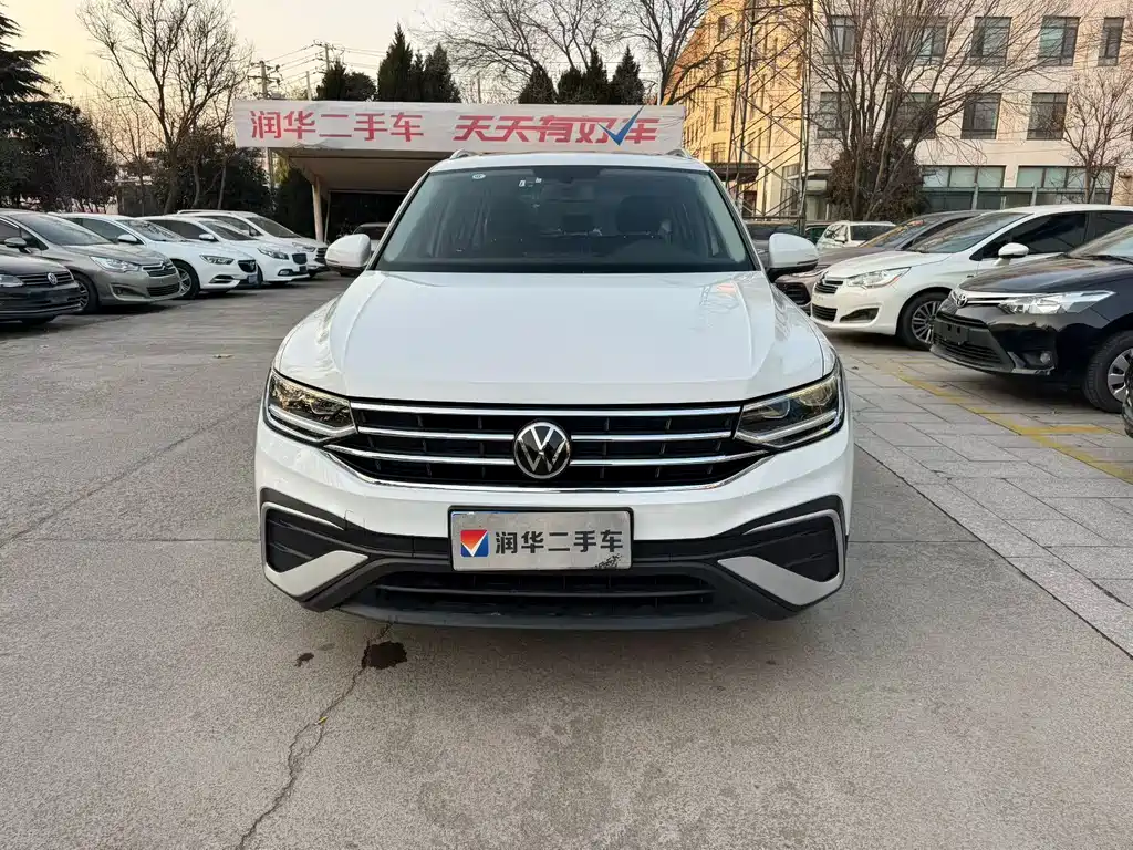 Volkswagen Tiguan 2023