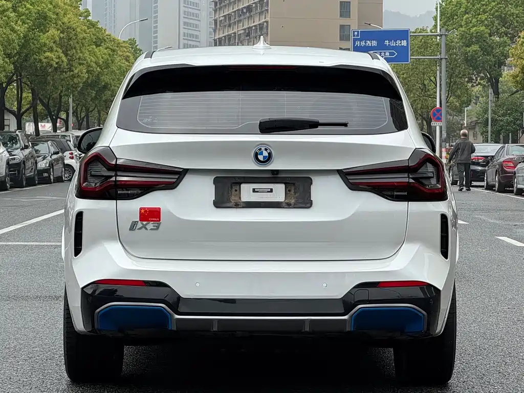 BMW iX3 2022