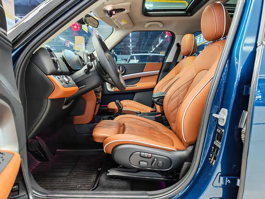 Mini Countryman 2021