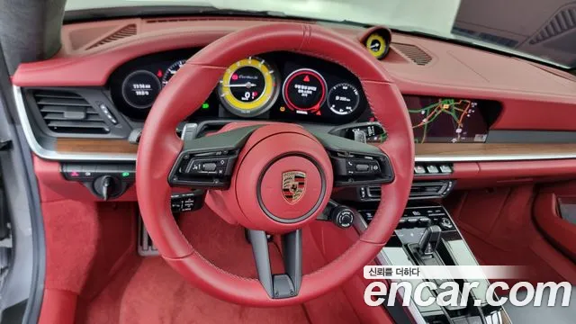 Porsche 911 2023