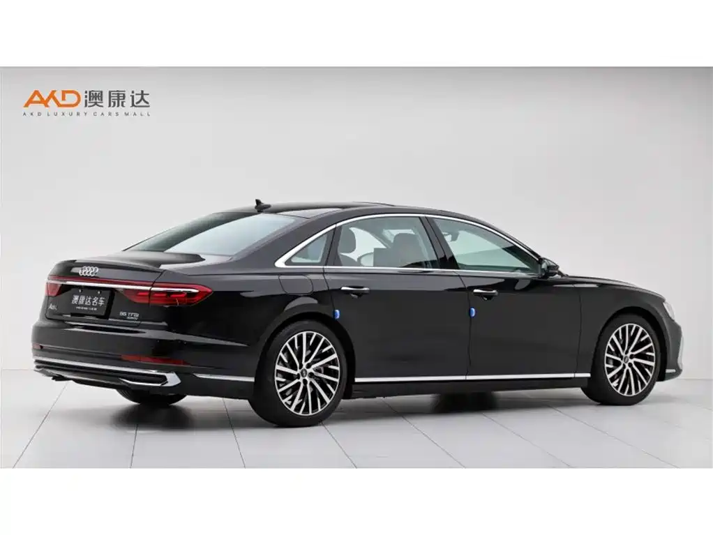 Audi A8 2024