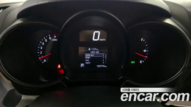 Kia Ray 2020