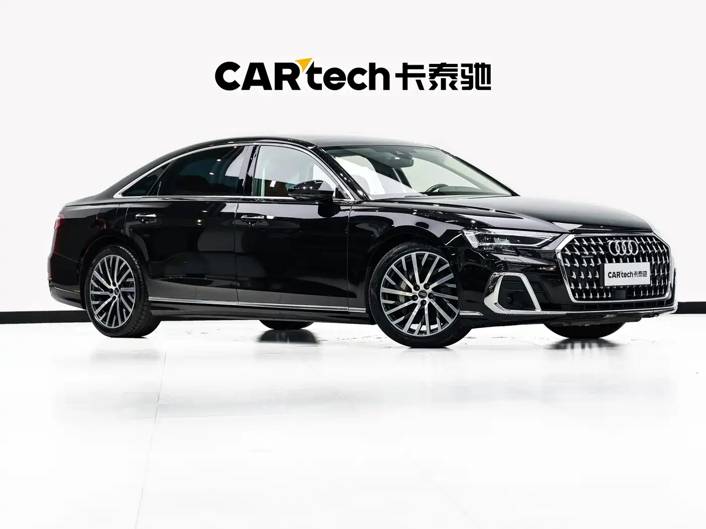 Audi A8 2024