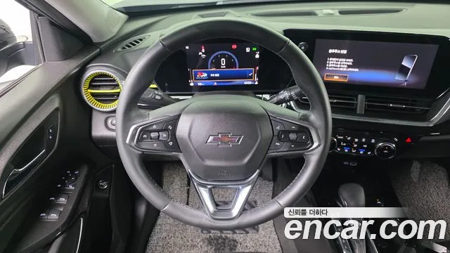 Chevrolet Trax 2024