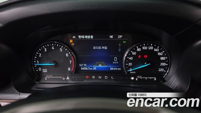 Ford Explorer 2022