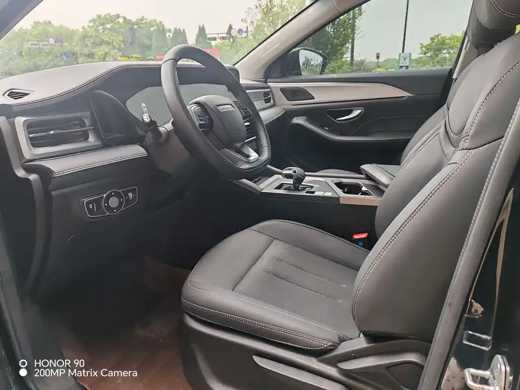 Jetour X90 PLUS 2023