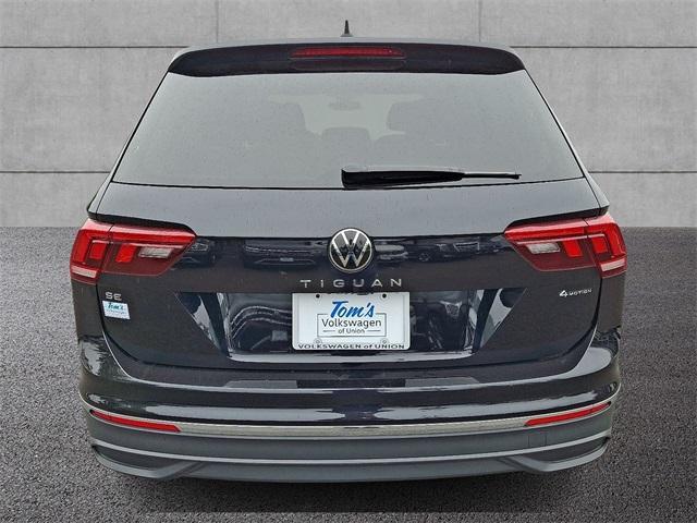 Volkswagen Tiguan 2022