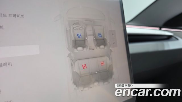Tesla Model 3 2026