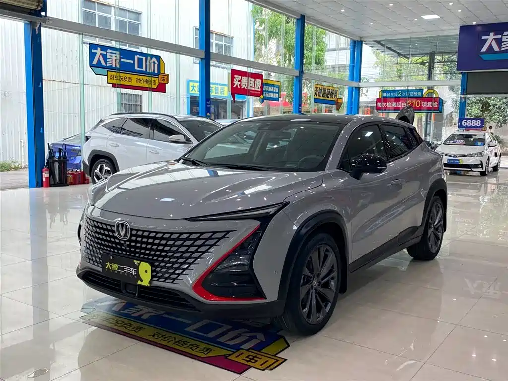 Changan UNI-T 2021