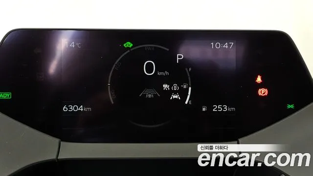 Toyota Prius 2024