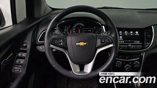 Chevrolet Trax 2020