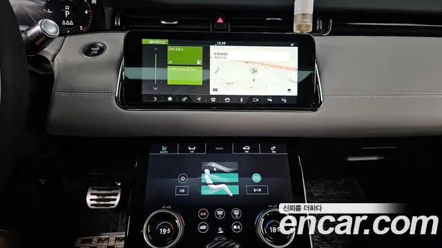 Land Rover Range Rover Evoque 2020