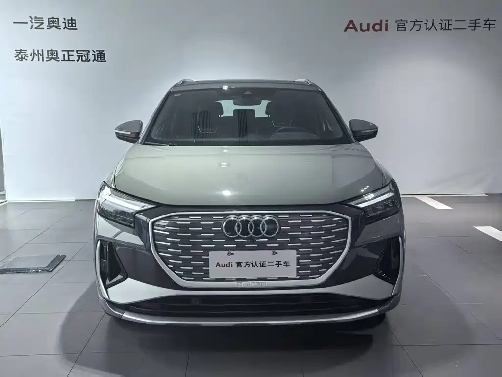 Audi Q4 e-tron 2025